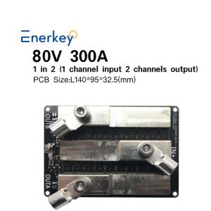 China 80V Ideal Diode 300A Dual Channel Photovoltaic Redundant Battery Switching Module factory