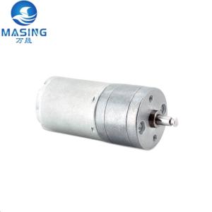 China DC3.7V 260RPM High Speed High Torque Brushless 370 Geared DC Motor For Smart Breast Shaker factory