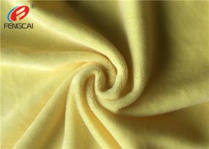 China Solid Colour Super Soft Polyester Minky Plush Fabric Baby Blanket Material factory