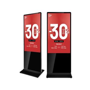 China Qunmao 32-85 Inch Indoor Advertising Player School Digital Signage factory