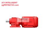R37 DRN90S4 AC Gear Box Motor High Torque Gear Reducer 27Kg
