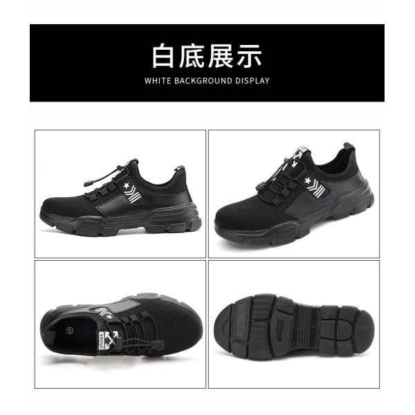 Cut-Resistant Flexible Cushioned Industrial Safety Shoes with Kevlar Mid Sole and European Steel Toe