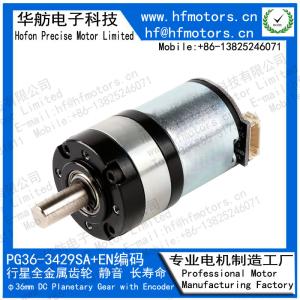 China Robot 36mm 182RPM 450mA Hall Encoder Planetary Motor factory