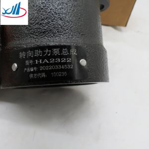 China Dongfeng Auto Parts HA2322 Yunnei 490 engine steering machine steering booster pump rotor pump factory