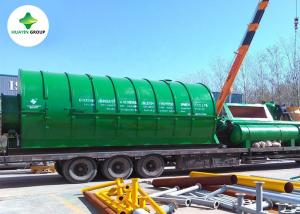 China Huayin Small Pyrolysis Plant 40kg/Hour Tyre Oil Machine factory
