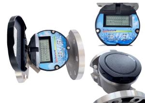 China M5 Ultrawater Serials Ultrasonic Water Meter DN50 - DN300 Class 1 factory