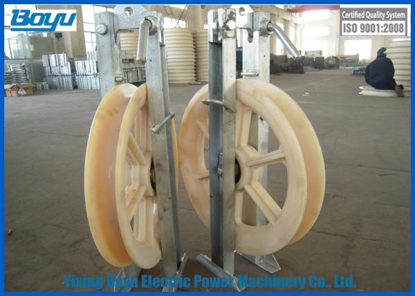 660x100 Single Wheel 20kN Rated Load Stringing Blocks Tackle Pulley Under 500mm2