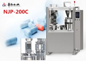 China High precision Automatic Capsule Filling Machine NJP-200 With Bosch Dry Vacuum Pumps factory