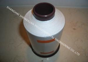 China Low Shrinkage High Temperature Sewing Thread , No Corrosion 1250 D PTFE Sewing Thread factory