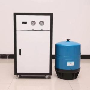 China 1500 kg Weight Customized 250LPH Commercial RO System Reverse Osmosis Water Treatment Equipment factory