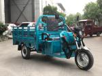 SHOCK 37 SHOCK BLUE Chinese 3 Wheeler with Two Seat Electric Tricycle Cargo Bike