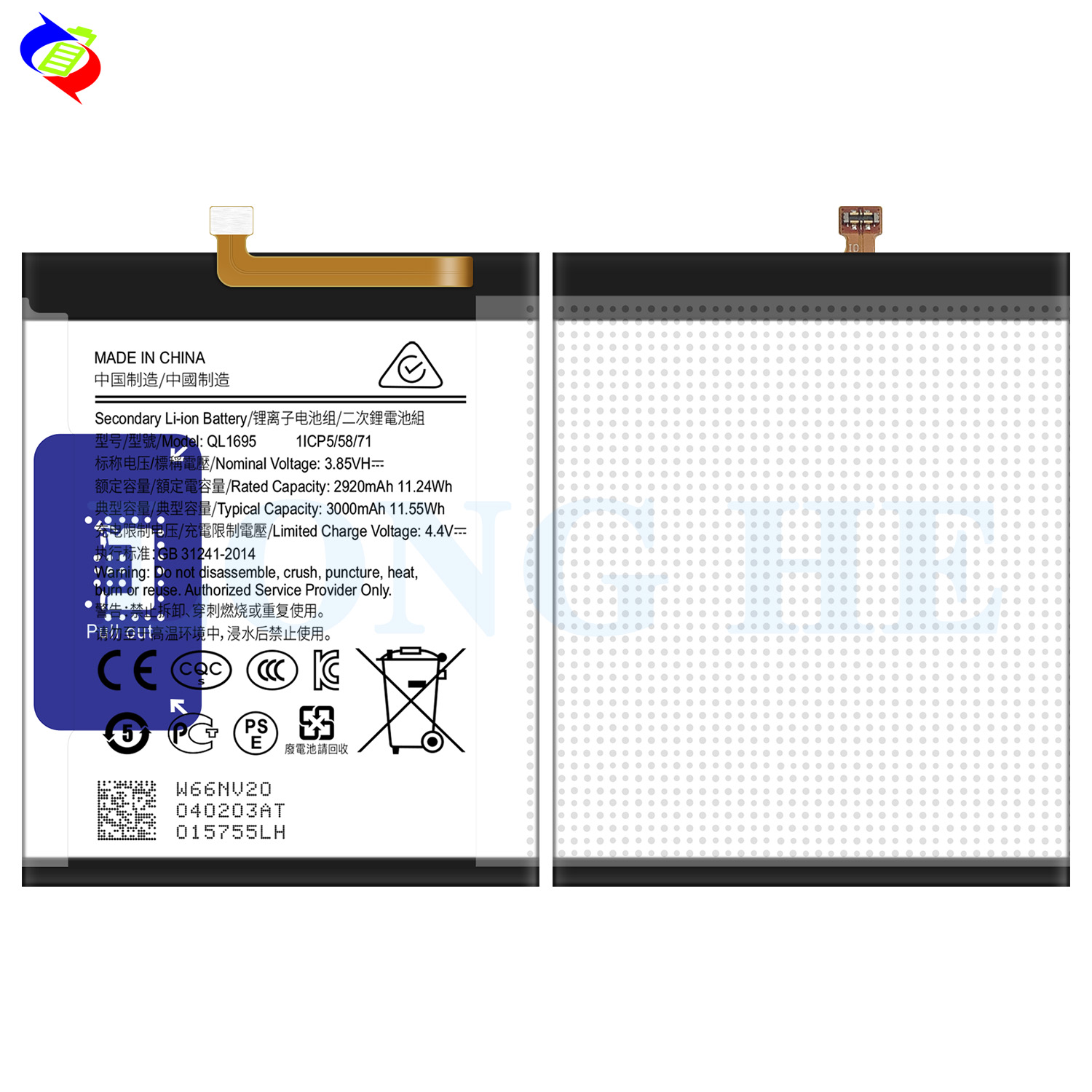 3000mAh 3.85V Rechargeable Li-ion Battery QL1695 for Samsung Galaxy A01 A015 in Black