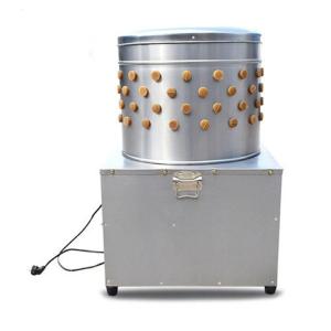 China Chicken Plucking Machine Poultry Feather Plucker factory