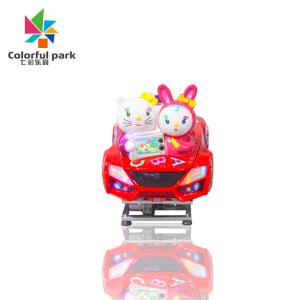 China Shake car coin-operated commercial children's home electric child shake music multi-function new swing machine factory