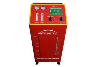 China Engine Cleaning Machine Fluid Exchanger Liquid Cooling System Cleaning Low Noise factory