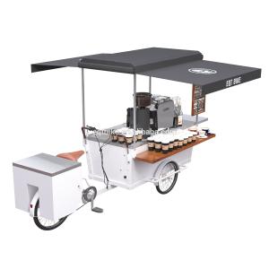 China 23km/h 300KG 255mm Front Wheel Corner Coffee Cart factory