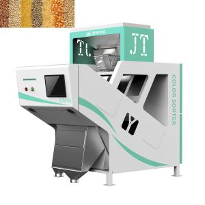 China Photoelectric Cereal Grain Color Sorter Machine For Sorting Different Color Materials factory