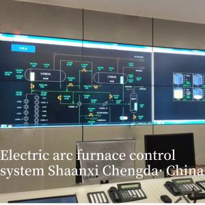 China Electric arc furnace accessories remote control system factory