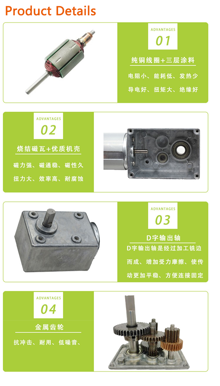Synchronous High Torque Dc Motor Customizable 300W Waterproof