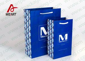 China Promotional Paper Bag Matte Lamination With Bag Side 2 Color Printing factory