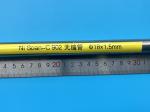 Ni-Span-C Alloy 902 N09902 Nickel Alloy Seamless Tube For Bourdon Tubular