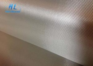 China Temperature Resistant Fiberglass Cloth Fabric UL94-V0 Silicon Coated factory