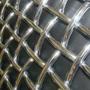 China Double Crimped Wire Mesh Stone Crusher Vibrating Screen Firm Structure Long Lifespan factory