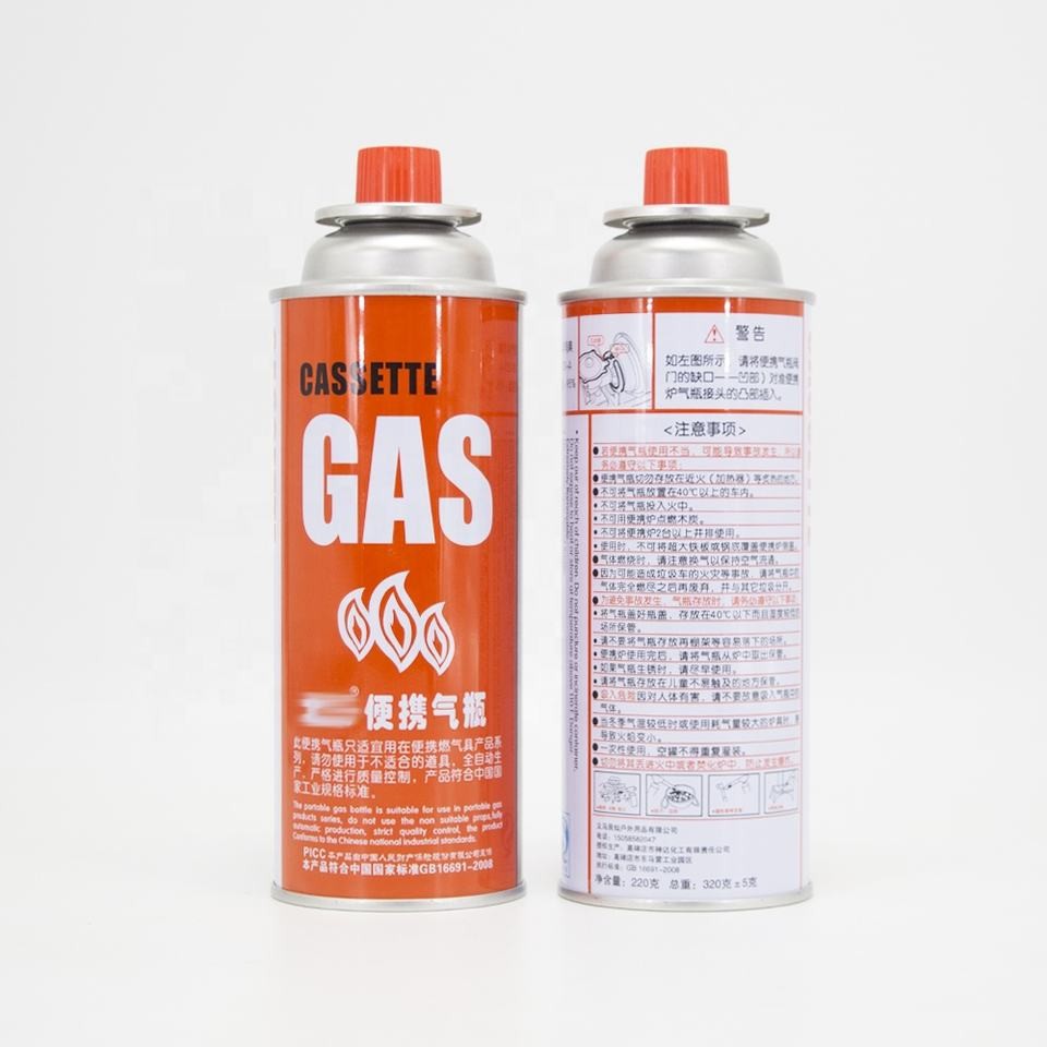 China CMYK Printing Refill Small Butane Gas Canister 220g With Valve factory