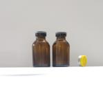 20ml Pharmaceutical Cosmetic Moulded Glass Bottle Vial Amber Glass Vial For
