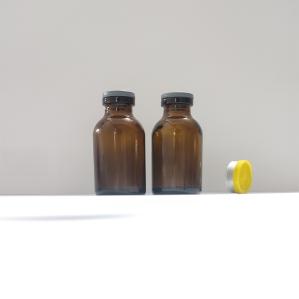 China Rubber Stopper Sealed Amber Glass Injection Vial in 20ml 30ml 100ml Capacity factory
