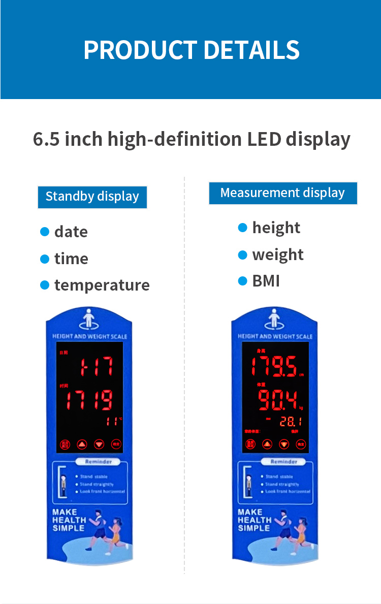 Led Display Coin Operated Digital Body Scale for Business Bmi Height and Weight Weight Scale