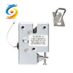 Smart Digital Electromagnetic Induction Lock Keyless Intelligent Locker Dc 12v