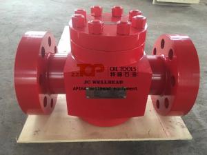 China Wellhead Swing Check Valve factory