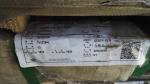 EN 1.4116 ( DIN X50CrMoV15 ) No.1 Annealed Hot Rolled Stainless Steel Plates