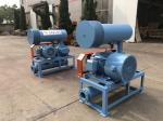 DN250 15-132KW 80KPA Air Cooling Rotary Roots Style Blower