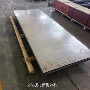 China C276/Ns334/N10276/W. Nr. 2.4819/Nimo16cr15W/Nc17D Hastelloy with High Purity factory