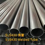 430 SUS430 1.4506 Stainless Steel Welded Tube 2D Surface 32*1.5 Used For Car