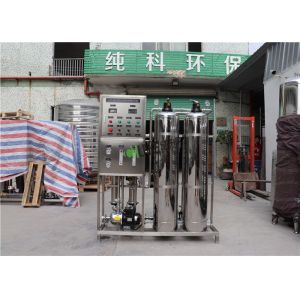 Stainless Steel 304 Seawater Desalination Equipment Change Salt Water To
