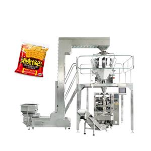 China Wolfberry Beans Seeds Peanuts Grains Crisps Gummy Packaging Machine Automatic factory