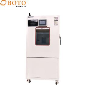 China AC 220V/380V 50/60Hz Temperature Humidity Test Chamber SUS#304 Stainless Steel factory