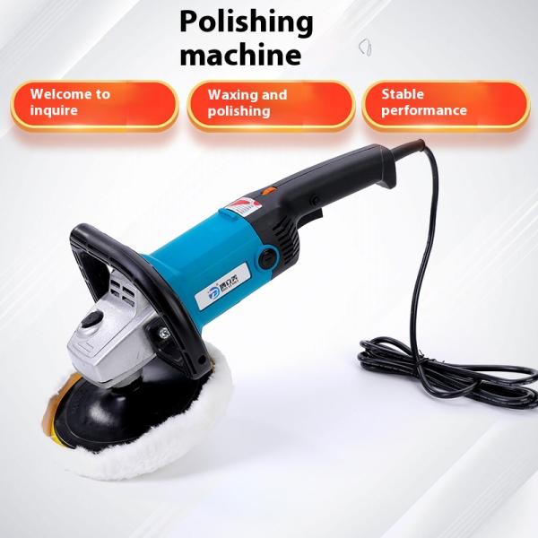 Car Polishing Machine 220v Car Waxing Machine Beauty Glaze Marble Floor Waxing Polishing Machine Wholesale