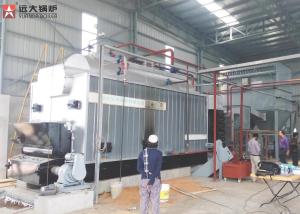 China Low Pressure Steam Boiler Running Wood Fired In Textile Industry factory
