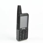 2000mAh Battery G300 External Antenna CDMA800MHz Mobile Phone