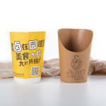 Snack Food Grade Disposable Paper Cup Brown Kraft Chip French Fries Eco Friendly
