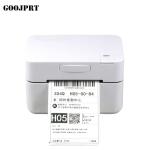 Thermal Barcode Label Printer With Label Holder– Compatible with Amazon Ebay