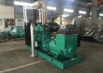 300KW / 375KVA Water Cooled Open Diesel Generator With Cummins Engine