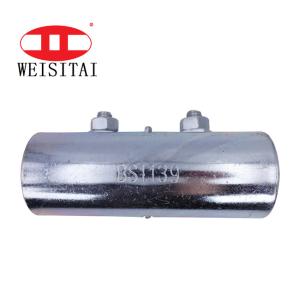 China Drop Forged EN74 Standard Sleeve Coupler Scaffolding factory