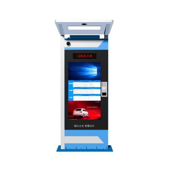 Multi Function Bus Stop Digital Signage Floor Standing Installation