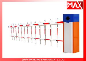 China MX-60 Car Park Barriers , Vehicle Drop Arm Barrier With IC Card Interface factory