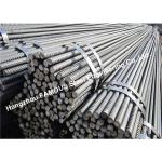 500E Steel Reinforcing Rebar AS/NZS 4671 High Seismic Strength And Mesh Hot